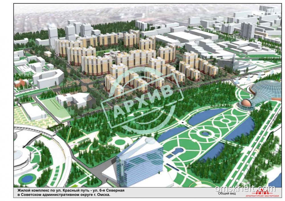 Микрорайоны омска. Серебрянный берег Омск. Микрорайон серебряный берег. Серебряный берег Омск план. Микрорайон Омск красный путь.