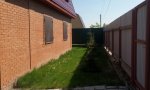 Фотография объекта