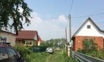 Фотография объекта