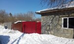 Фотография объекта