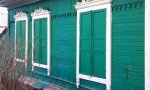 Фотография объекта