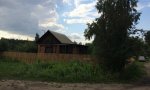 Фотография объекта