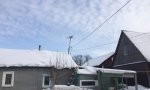 Фотография объекта