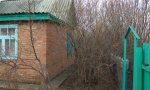 Фотография объекта