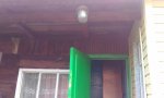 Фотография объекта