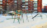 Фотография объекта