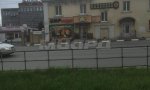 Фотография объекта