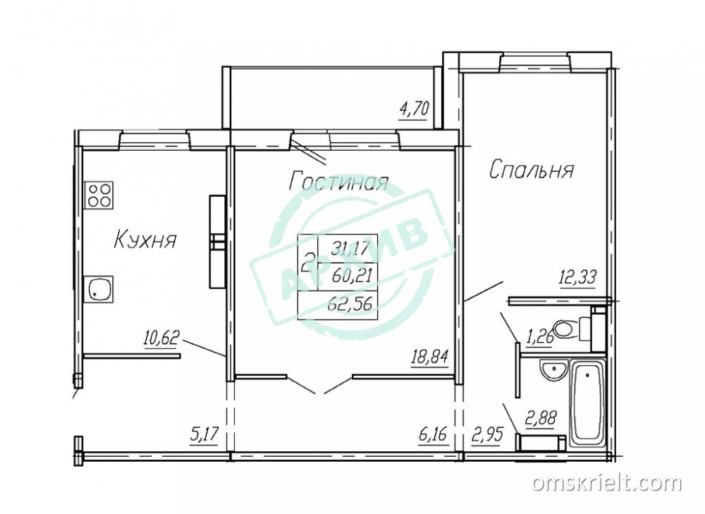 Кв 63