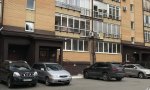 Фотография объекта
