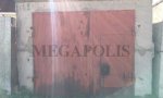 Фотография объекта