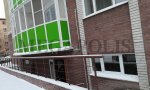 Фотография объекта