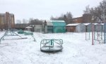 Фотография объекта