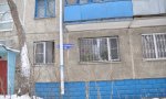 Фотография объекта