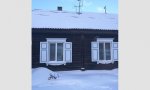 Фотография объекта