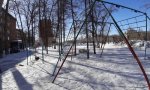Фотография объекта