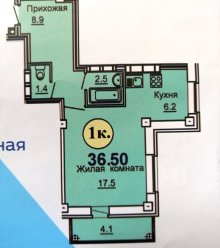 Купить квартиру в омске амур 2. Квартиры в Амуре 2 в Омске от застройщика. Амур 2 квартиры. Архитекторов 1б Омск 3 комнатная квартира. Амур-2 Омск продажа квартир от застройщика.