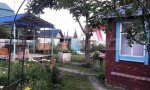 Фотография объекта