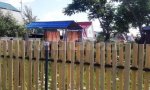 Фотография объекта