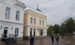 Фотография объекта