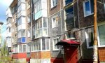 Фотография объекта