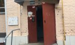 Фотография объекта