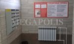 Фотография объекта