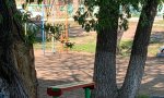 Фотография объекта