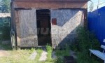 Фотография объекта