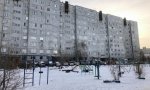 Фотография объекта