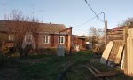 Фотография объекта