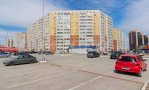 Фотография объекта