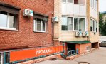 Фотография объекта