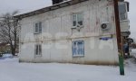 Фотография объекта