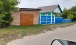 Фотография объекта