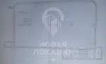Фотография объекта