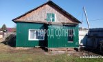 Фотография объекта