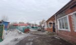 Фотография объекта