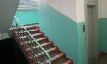 Фотография объекта