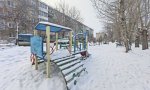 Фотография объекта