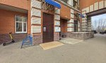 Фотография объекта