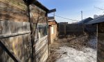 Фотография объекта