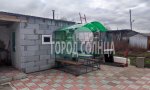 Фотография объекта