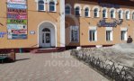 Фотография объекта