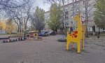 Фотография объекта