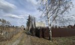 Фотография объекта