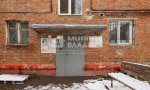 Фотография объекта