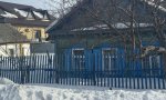 Фотография объекта