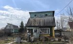 Фотография объекта