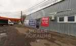 Фотография объекта