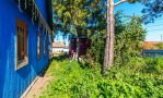 Фотография объекта